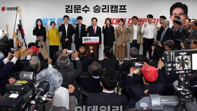 보수 1위 김문수 캠프 개소…“동서·빈부·노사 화합할 수 있는 후보”