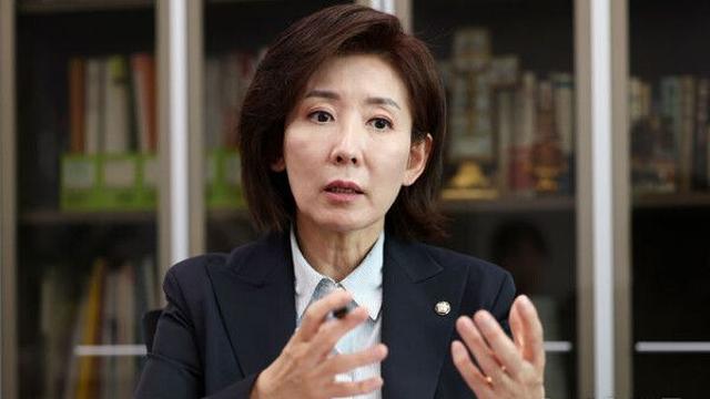 나경원 