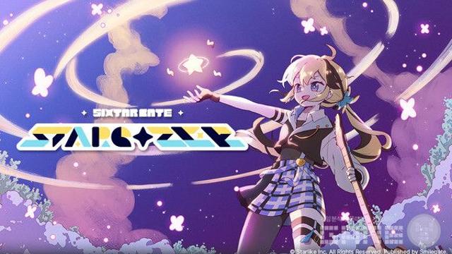 스마일게이트, 리듬 게임 ‘식스타 게이트: 스타게이저’ 닌텐도 스위치판 출시