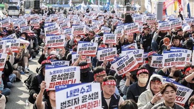 한국노총, 제21대 대선 대응방침 결정…