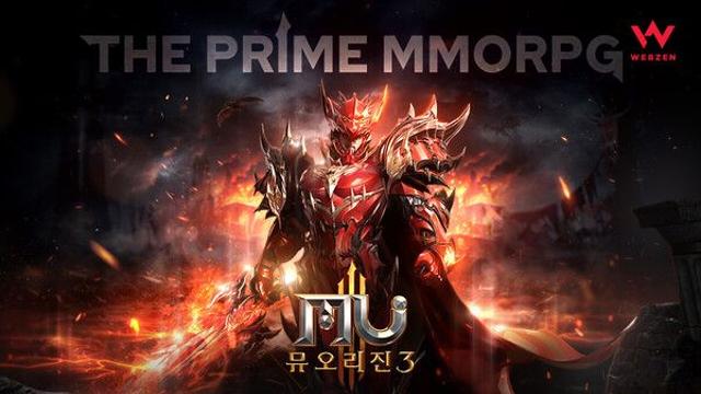 ‘뮤오리진3’, 신규 육성 시스템 ‘견장 진화’ 업데이트