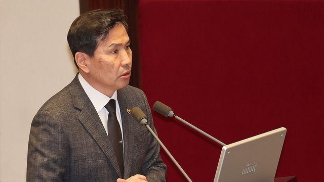 국방부 