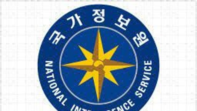 국정원 “中업체 국내 언론사 도용사이트 추가 포착”