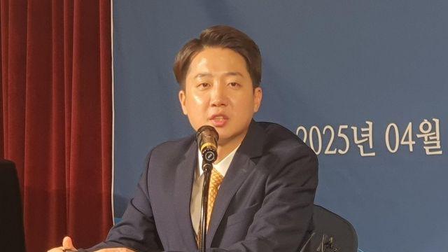 이준석 