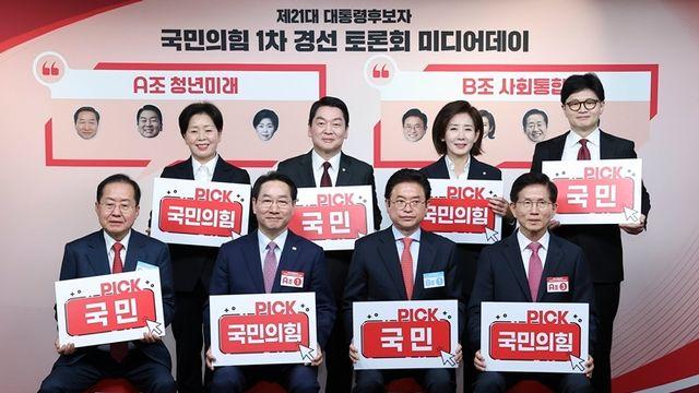 유정복, 김문수·안철수·양향자와 경선 1차 토론 A조 대결 [6·3 대선]