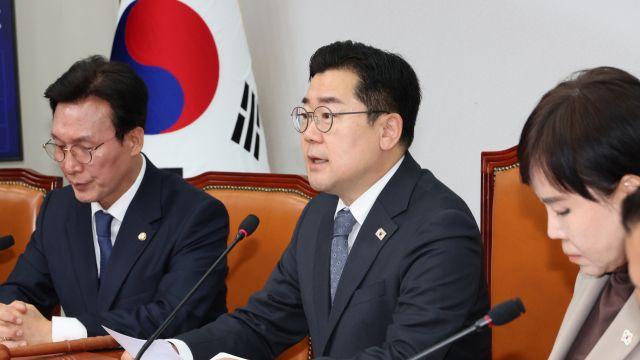 민주당 