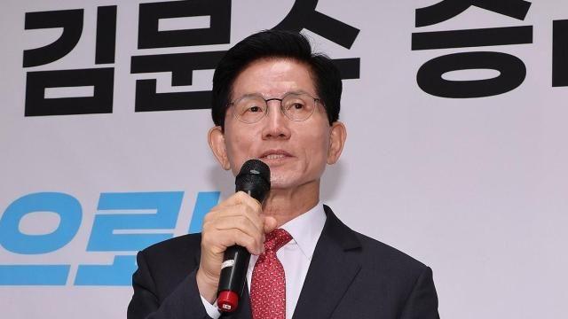 김문수 