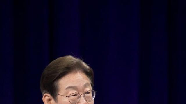 이재명 