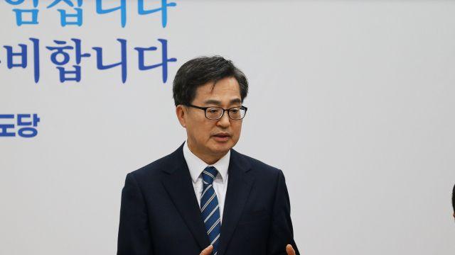 민주당 경선 '여론조사 업체' 논란에…김동연 측 