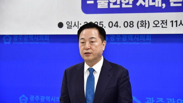김두관, 대선 불출마 선언…