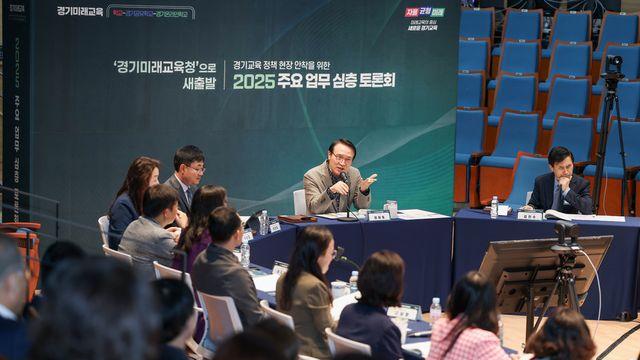 임태희 경기교육감, 서울대교수회 대입 개편안에 조목조목 ‘반박’