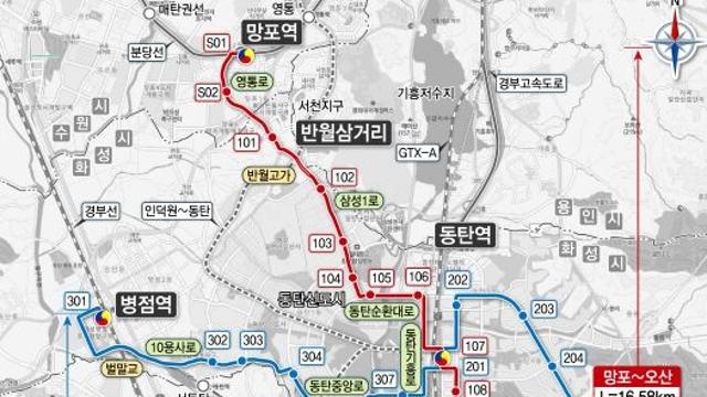 동탄트램 본격 추진… 화성특례시, 입찰공고 통해 2025년 착공 속도