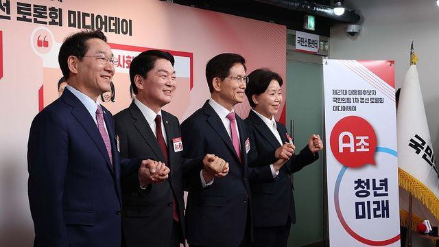 국힘, 오늘 첫 경선토론…김문수·안철수·양향자·유정복 대결