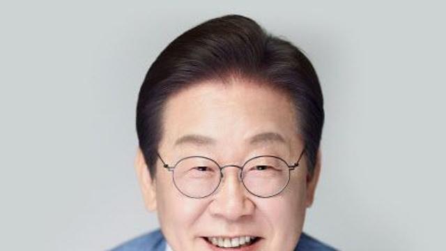 이재명, 문화비전 공약…