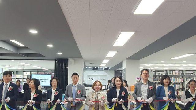 경기도의회 전자영 의원, 성지중 도서관 개관식서 감사장 받아