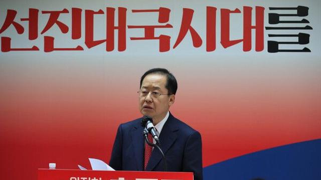 [21대 대선] 홍준표 사회분야 공약 “흉악범 사형집행‧수능100% 공정입시”…정의사회 구현 약속