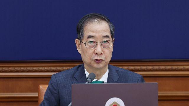 국무회의 추경안 심의…韓대행 