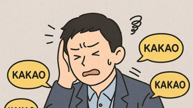 카톡정치와 윤어게인[국회기자 24시]
