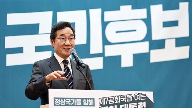 [이슈] 이낙연, 개헌연대로 ‘반명 제3지대 빅텐트’ 의지...“위기극복·정치개혁·사회통합 뜻 같다면 누구와도 협력”