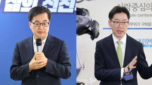민주당 여론조사 '공정성' 논란에 김동연 