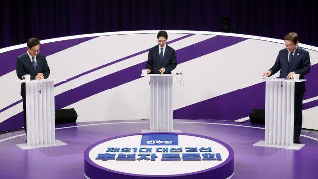 이재명 