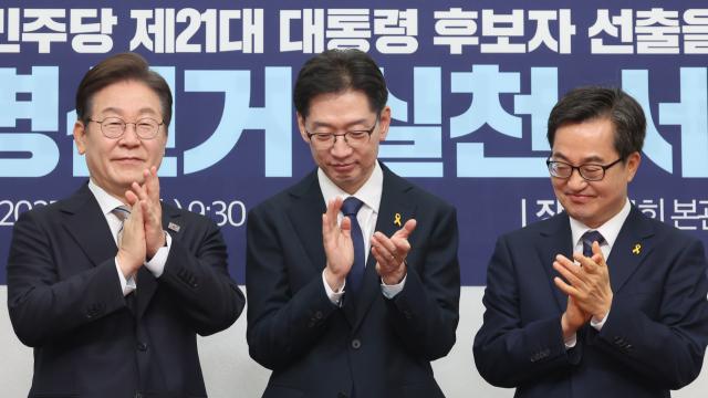 탈핵·감세정책 '우클릭'하는 이재명, 비판하는 양김