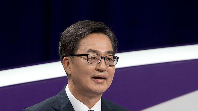 김동연 