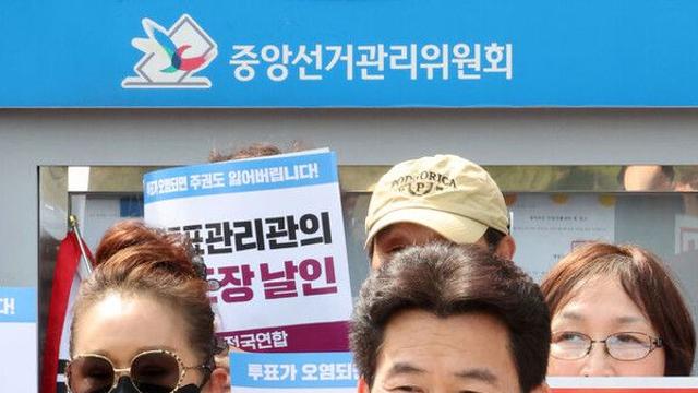 전한길 