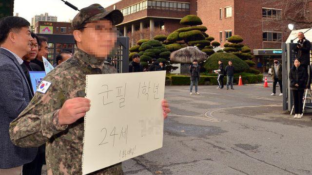 여연 “女도 사회서비스 복무 기회 부여”…군가산점 가능해질까