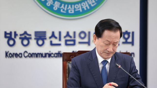 류희림, '尹 내란' 이후 휴대전화 2번 교체…