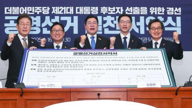 민주, '비명횡사' 여론조사업체 논란에 