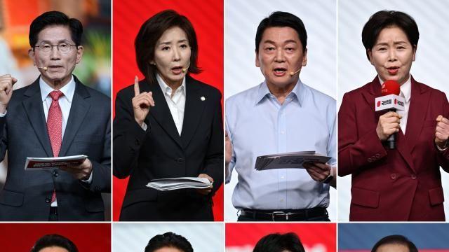 국민의힘, 오늘 A조 경선 토론…김문수·안철수·양향자·유정복 출격