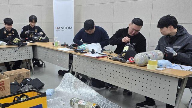 한컴라이프케어, 산불 진화 투입 '호흡보호장비' 정비 지원