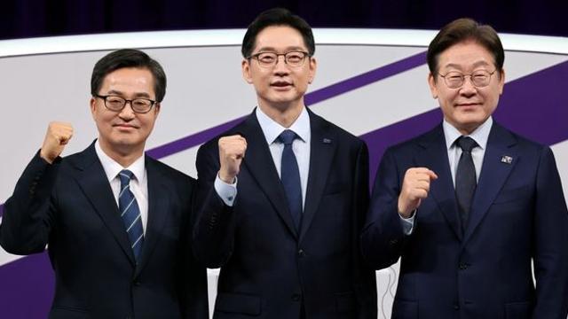 [속보] 민주, 대선 후보 선출 경선 개막... 충청권 합동연설회