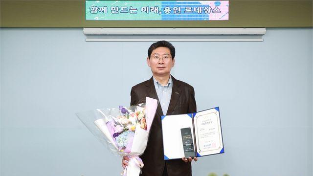 용인특례시, ESG 혁신도시로 우뚝... ‘2025대한민국 ESG경제대상’ 수상