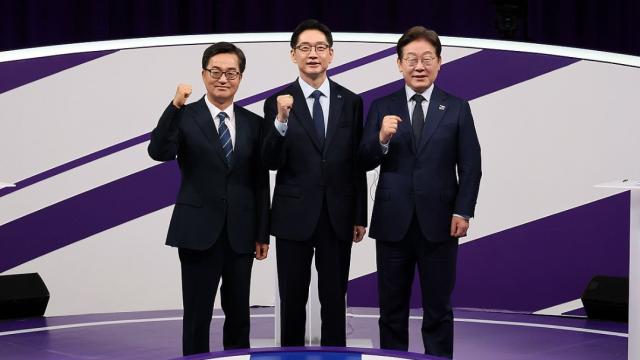 이재명 