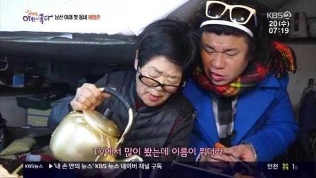 연예인 사칭하다 걸린 연예인 ㄷ..jpg