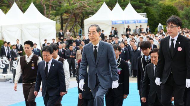 한덕수 대행, 4·19기념 