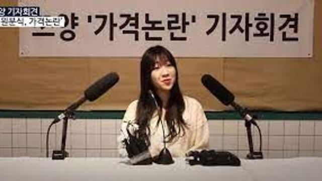 어느 너튜버가 운영하는 식당.
