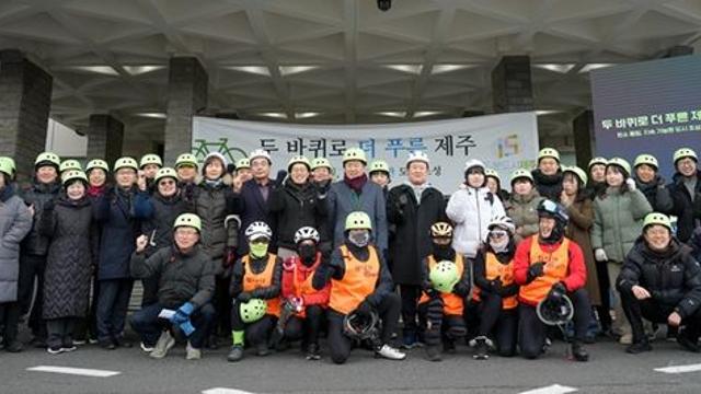 제주 공직자 전기자전거 출퇴근 월평균 10일 미만