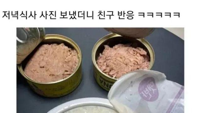 흔한 자취생의 밥상.jpg