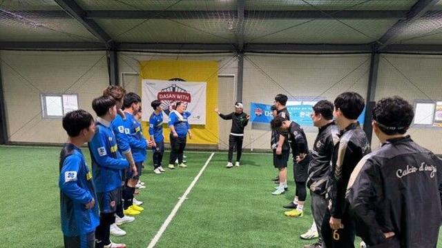 한국타이어, 남양주시 발달장애인 축구단 대상 봉사활동 진행