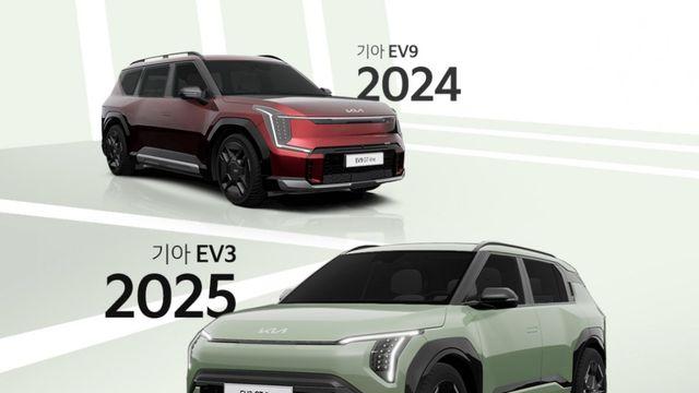 기아, 전기차로 2년 연속 ‘세계 올해의 車’ 석권… 올해 EV3 최고상 수상