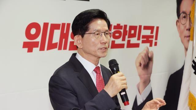 김문수 