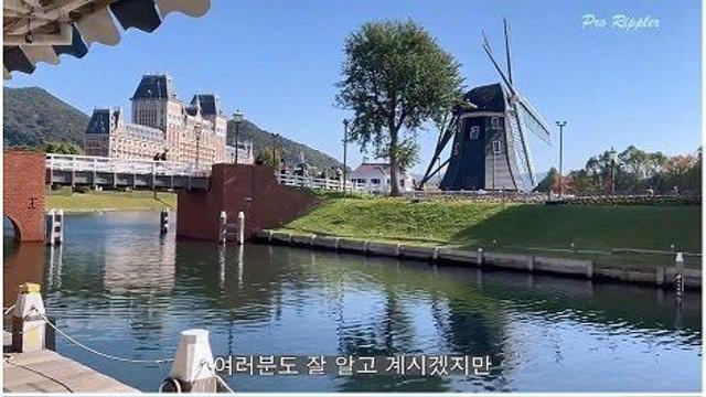 일본의 망해가는 테마파크