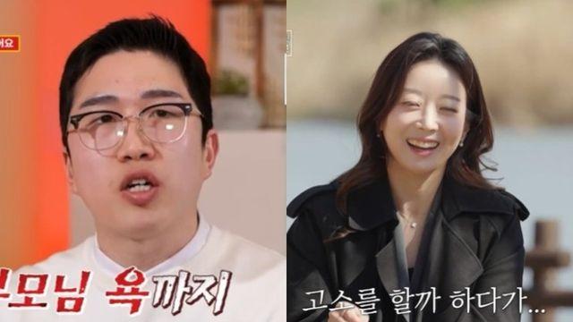 부모 욕까지…'연프' 일반인 잔혹사 ing '악플과의 싸움' [엑's 이슈]