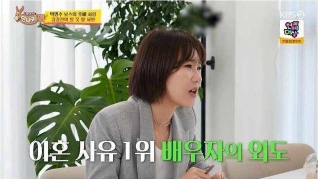 어느 변호사 의뢰 중 무난한 이혼썰....