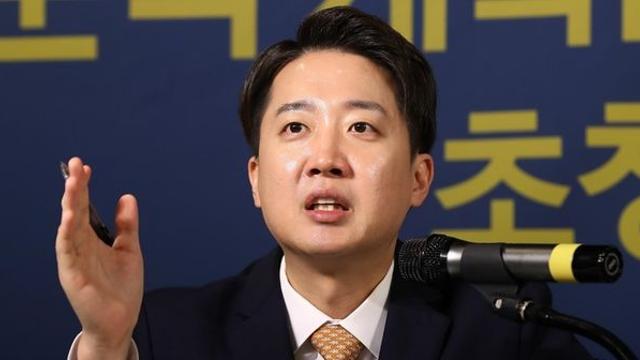 이준석이 여성가족부와 함께 꼭 없애 버리겠다고 선언한 '정부 부처'