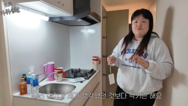 이국주, 日서 새 출발 “5년 전부터 쳇바퀴 일상”…9평 집 공개