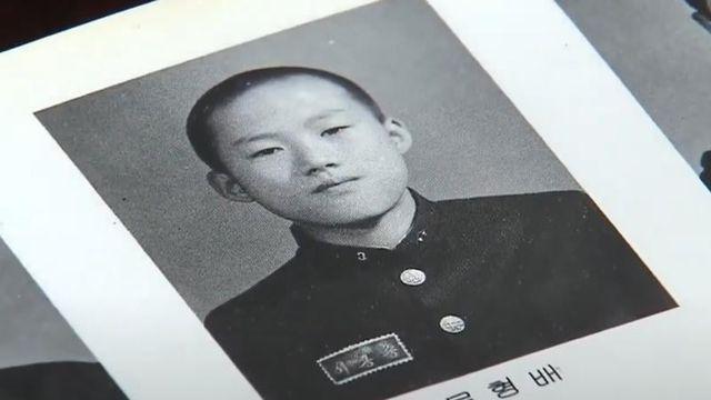 문형배 재판관 졸업사진에 숨겨진 비밀.jpg